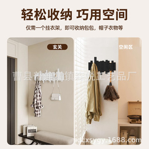 Wooden Wall Mounted <b>Coat</b> <b>Hooks</b> Piano Key Shape Self Adhesive For Entryway Foyer Clothing Storage Rack - Product Image 4
