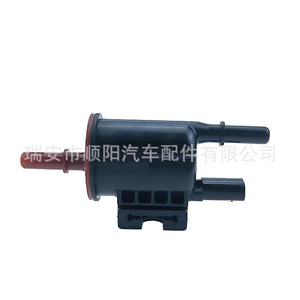 Vanne solénoïde de cartouche de carbone Chevrolet 12632174 SY-121 pour remplacement et réparation, pièce automobile neuve - Product Image 2