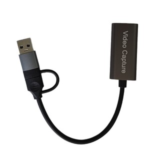 Adaptateur de capture vidéo audio USB 3.0 Type C compatible PS4/Xbox/<span class=keywords><strong>PC</strong></span>/Mac, enregistrement et diffusion en direct HD 1080p, carte HDTV - Product Image 1