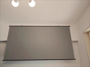 <span class=keywords><strong>Écran</strong></span> de projection vidéo portable HEYU, bon marché, enroulable, 60, 80, 92, 100, 120 pouces, 16:9, pour projection de films, à suspendre au mur, gris, matériau ALR - Product Image 6