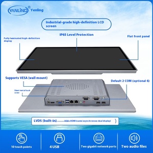 ยานหลิง คอมพิวเตอร์ออลอินวันหน้าจอสัมผัสอุตสาหกรรมขนาด 15.6 นิ้ว SSD DDR4 RAM Quad Core HD Graphics Workshop MES B156-CF2 Qua - Product Image 3