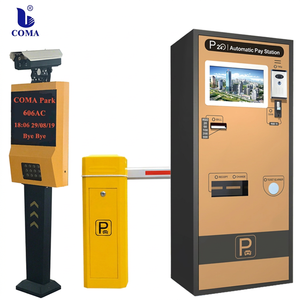 Système de gestion des péages électroniques pour barrières de circulation routière - Product Image 1