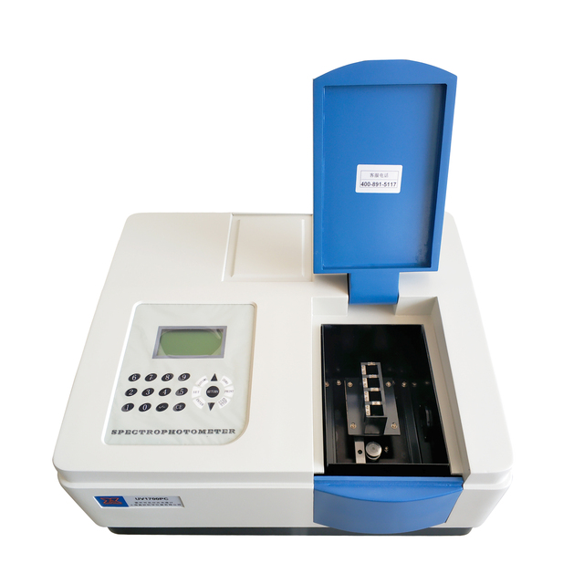 Laboratory Biochemical Analysis Machine LCD Ultraviolet Visible 190nm-1100nm Double Beam UV VIS Spectrophotometer With Scanning