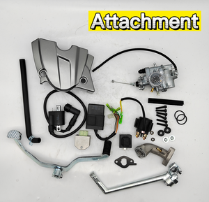 Amaha y110 B110, ricycle, ngine - Product Image 6