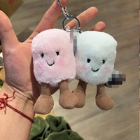 Porte-clés en peluche gâteau barbe à papa, jouet en peluche, cadeau d'anniversaire, pendentif fantaisie pour amis