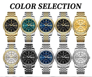 Binbond sáng ngày tuần đồng hồ cổ Đồng Xu trường hợp-cho nam giới 45mm nam Thạch anh Thép không gỉ đồng hồ sang trọng kinh doanh không thấm nước - Product Image 5