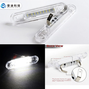Luz LED para matrícula de Dengdi Technology, 205 mm, carcasa transparente, luz blanca, Plug and Play, para Mercedes Benz Clase E, Clase C - Product Image 1