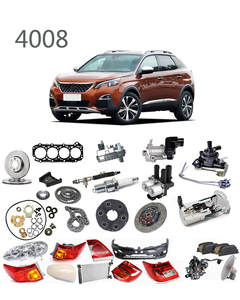 Convient pour-<span class=keywords><strong>Peugeot</strong></span>-toutes séries-pièces de rechange 408/508/4008/5008/e2008/2008 pièces et accessoires de voiture pièces de carrosserie - Product Image 4