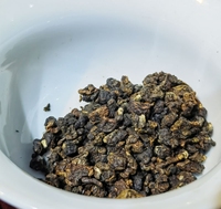 Soutien Naturel au Sommeil avec GABA, Complément Relaxant à Base de Plantes Chinoises pour le Soulagement du Stress et une Meilleure Qualité de Sommeil, Sans Dépendance
