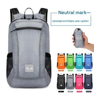 Mochila de Viaje Plegable Ultraligera, Unisex, Resistente al Agua, con Logotipo Personalizado - Product Image 1