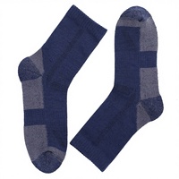 Chaussettes de randonnée et de ski en laine mérinos respirante et performante - Épaisses, chaudes, absorbant la transpiration, avec logo imprimé