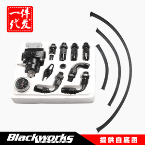 Régulateur de pression de carburant Black Works Racing FPR-1005A-BK pour la mise à niveau et la mise en état des systèmes de moteur - Product Image 4