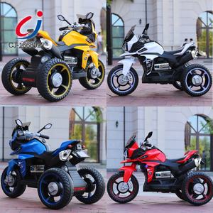 دراجة نارية كهربائية ثلاثية العجلات للأطفال من تشنغجي، تصميم رائع مع وظائف الإضاءة والصوت، سيارات كهربائية للأطفال للبيع بالجملة - Product Image 5