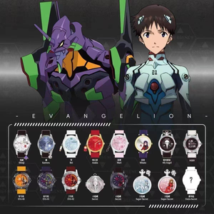 Auténtico BOXFUN EVA Neon Genesis Evangelion, Caja Sorpresa con 12 Relojes <span class=keywords><strong>de</strong></span> Pulsera <span class=keywords><strong>de</strong></span> Cuarzo con Personajes <span class=keywords><strong>de</strong></span> <span class=keywords><strong>Anime</strong></span>, Regalo Coleccionable - Product Image 1