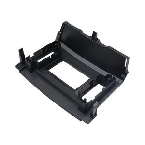 Cadre d'autoradio pour Toyota <span class=keywords><strong>Prado</strong></span> <span class=keywords><strong>GX</strong></span> 150 MID <span class=keywords><strong>2010</strong></span> GPS DVD Android Kit d'installation stéréo Fascia Audio Refitting Cover - Product Image 4