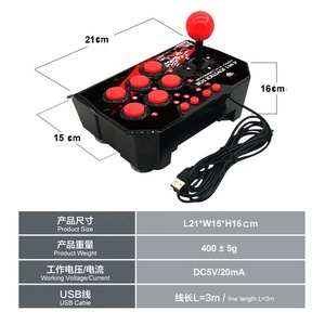 Controlador de juego basculante USB 4 en 1, <span class=keywords><strong>Joystick</strong></span> de calle para PS3/PC, para Switch NS, enchufe <span class=keywords><strong>Android</strong></span> - Product Image 6