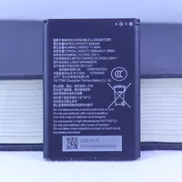 بطارية Li3830T44P4h665078 بسعة 3050 مللي أمبير في الساعة لجهاز ZTE U10S PRO راوتر لاسلكي يدعم Wifi 6 و Wifi6
