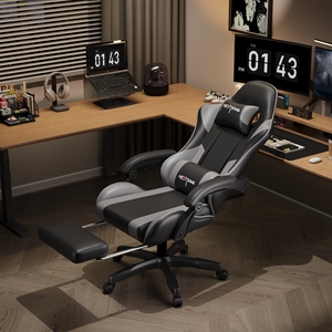 Fauteuils de Gaming Ergonomiques de Luxe en Gros, Chaise de <span class=keywords><strong>Bureau</strong></span> Exécutive pour PC avec Repose-Pieds - Product Image 2