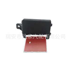 Régulateur de résistance de soufflerie Ford 6E5Z18591AA JA1508 12V pour remplacement du système de climatisation - Product Image 3