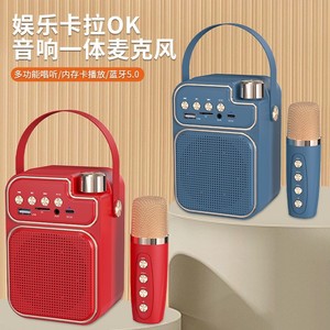 Altavoz portátil con micrófono, ranura para tarjeta USB TF, batería recargable para ejercicios de fitness - Product Image 4