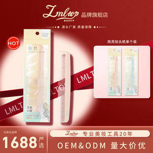 Peigne à cheveux double extrémité LMLTOP, grand, en plastique, portable pour les voyages, à usage général, avec dents fermées et ouvertes - Product Image 4