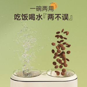 Distributeur automatique de nourriture et d'eau pour chat avec grande capacité, doté d'un système d'eau courante. - Product Image 3