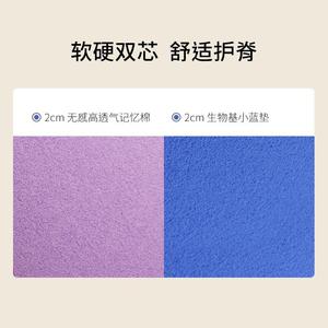 <b>Mattress</b> With Dual Core Memory Foam And Bio Blue Pad 2cm Each Orthopedic <b>Support</b> For Back Care - Product Image 1