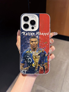 <span class=keywords><strong>Coque</strong></span> de téléphone pour <span class=keywords><strong>iPhone</strong></span> 16/15/14/<span class=keywords><strong>13</strong></span>/12 Pro Max avec motif de joueur de football français en aquarelle, <span class=keywords><strong>coque</strong></span> transparente antichoc, <span class=keywords><strong>coque</strong></span> anime pour <span class=keywords><strong>iPhone</strong></span> 15 Promax - Product Image 3