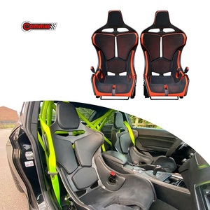 เบาะรถแมคลาเรนสไตล์ MSO คาร์บอนไฟเบอร์แห้ง สำหรับอัพเกรดเบาะรถแข่งแบบ Bucket Seat ตกแต่งภายในรถยนต์ - Product Image 1