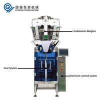 Machine automatique très productive d'emballage de casse-croûte de grain peseuse de granule de mousse de tourbe de sol nutritif organique