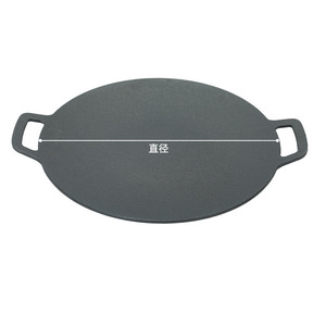 Parrilla portátil de hierro fundido para exteriores, sartén para barbacoa, parrilla teppanyaki, cocinas de inducción y estufas de gas - Product Image 3