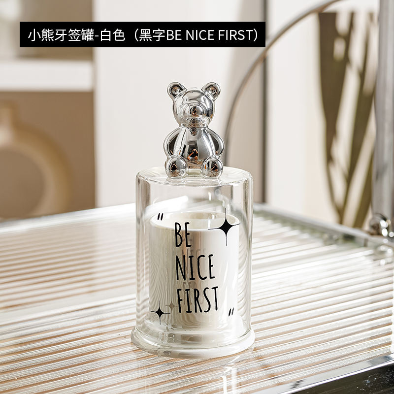 Soyez gentil d'abord (fond blanc)