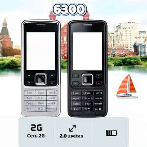 Teléfono móvil 6300 2G GSM, diseño de barra recta con teclas físicas, para estudiantes y personas mayores, tamaño compacto, 1 tarjeta SIM - Product Image 2