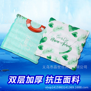 Cojín de Asiento Refrigerante con Cristales de Hielo, Doble Capa, Tejido Antipresión, para Verano, Auto y Hogar - Product Image 1