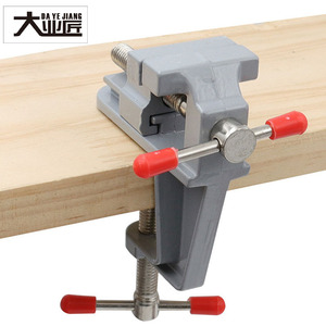 Da Ye Jiang Mini Bench Vise 86x95mm Metal <b>Smooth</b> Jaw Stationary Base For Woodworking Diy Model <b>Tools</b> - Product Image 3