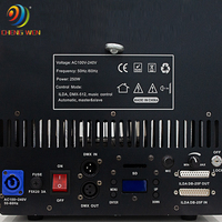 Motifs laser programmables 3D ILDA laser show DMX 5w 8w 10w 12W 15W RGB laser animation laser lumière pour dj/discothèque/boîte de nuit