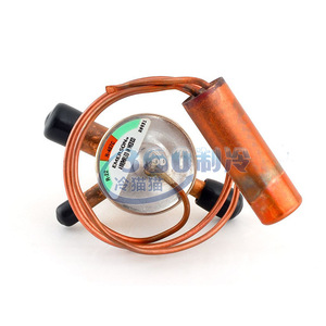 Vanne d'expansion thermique Emerson R404A pour climatisation basse température et pompe à chaleur, raccord fileté DN12 - Product Image 4