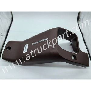 S5880-E0060ที่หุ้มคันเกียร์ S5880E0060 S5882-E0270 S5880-E0080 S5880-E0070สำหรับอะไหล่รถบรรทุก <span class=keywords><strong>Hino</strong></span> <span class=keywords><strong>Dominator</strong></span> - Product Image 3