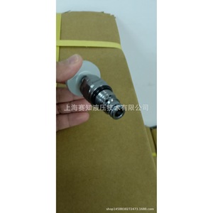 Vanne hydraulique WINNER Taiwan NV08W20NL + poignée, originale et authentique, en stock, avec fonction de vanne séquentielle - Product Image 4