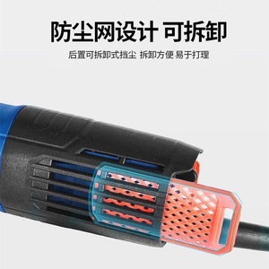 เครื่องเจียรไฟฟ้าตงเฉิง 100 มม. 800 วัตต์ มอเตอร์แบบแปรงถ่าน พร้อมสายไฟ สำหรับตัดและขัด - Product Image 3