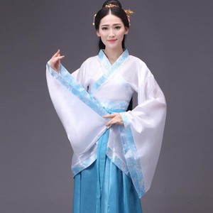 <span class=keywords><strong>Robe</strong></span> chinoise femme Kimono chinois traditionnel Vintage <span class=keywords><strong>Robe</strong></span> ethnique Antique Costume de danse Cosplay Hanfu ensemble - Product Image 3