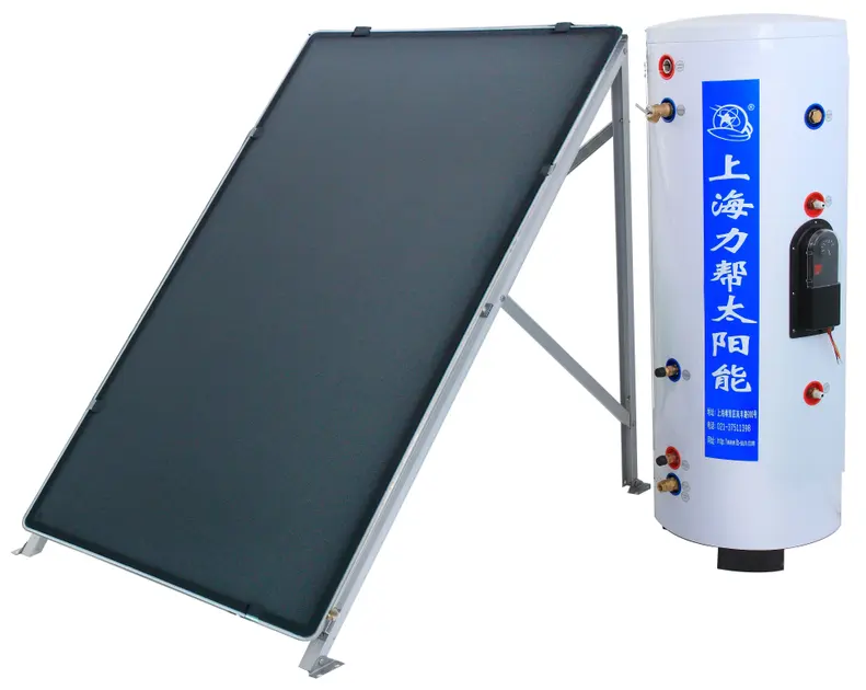 CE 인증 평면 패널 구리 온수 탱크 태양 물 난방 시스템