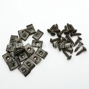 Clips Metálicos en Forma de U para Reparación de Autos y Motocicletas, con Arandela y Tornillo, Protección Contra la Oxidación - Product Image 2