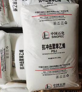 แม่พิมพ์เส้นปาล์มโพลีสไตรีน PS สำหรับบรรจุอาหาร<span class=keywords><strong>ฟิล์ม</strong></span>สะโพกวัตถุ<span class=keywords><strong>ด</strong></span>ิบพลาสติกสำหรับบรรจุอาหาร - Product Image 2