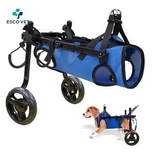 Meilleur petit <span class=keywords><strong>chien</strong></span> fauteuil roulant pour les jambes arrière Uk Doggie utilisé 2 roues de chiens My Hind Mobility Cart Pet Paralyzed Bulldog Fauteuil roulant - Product Image 2