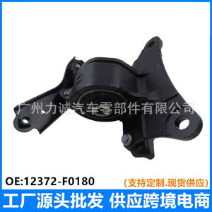 12372-F0180 para Toyota 2.5L para Camry CVT 2018-2022 Modelo de Goma Usado para Accord y Avensis Ajuste Directo - Product Image 5