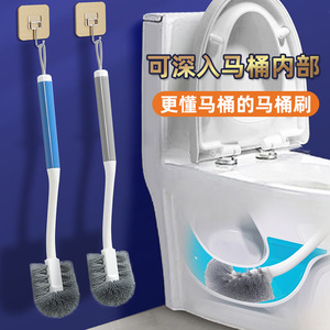 S Shaped Long Handle Toilet <b>Brush</b> Nylon Deep <b>Cleaning</b> Wall Mounted <b>For</b> Squat Toilets - Product Image 1