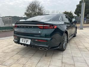 <span class=keywords><strong>Auto</strong></span> Usata Geely Xingrui 2.0T Edizione Azure Dynasty (2023) - Product Image 4