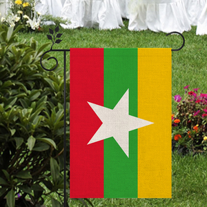 ธงประดับสวนแบบพม่าพิมพ์ดิจิตอลสองด้านสำหรับตกแต่งกลางแจ้ง - Product Image 5