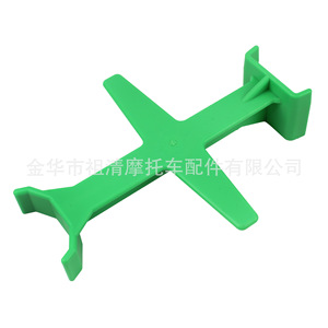 Soporte de Amortiguador Delantero para Motocicleta Zuqing, 292 mm, Uso General, Todoterreno, Decorativo, Antichoque - Product Image 2